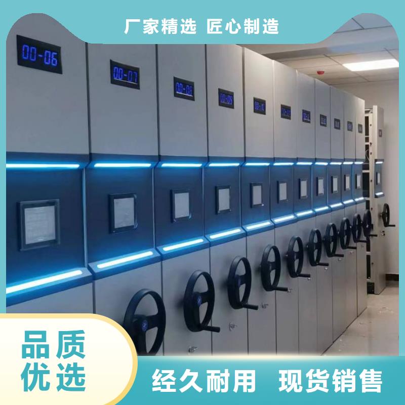 常年供应铁质档案架厂家