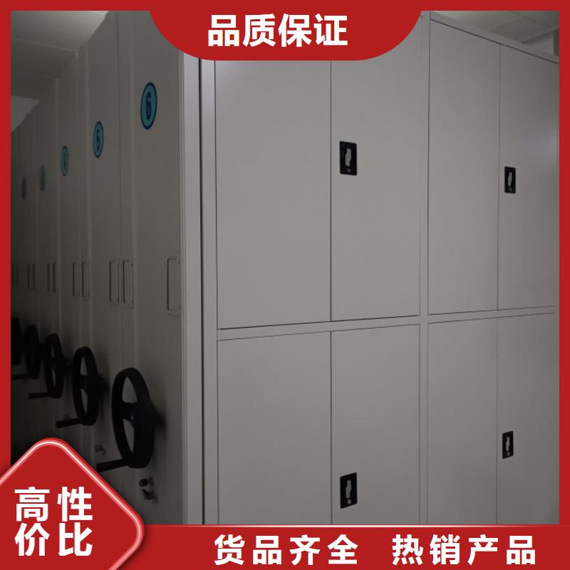 规格全的档案资料柜供应商