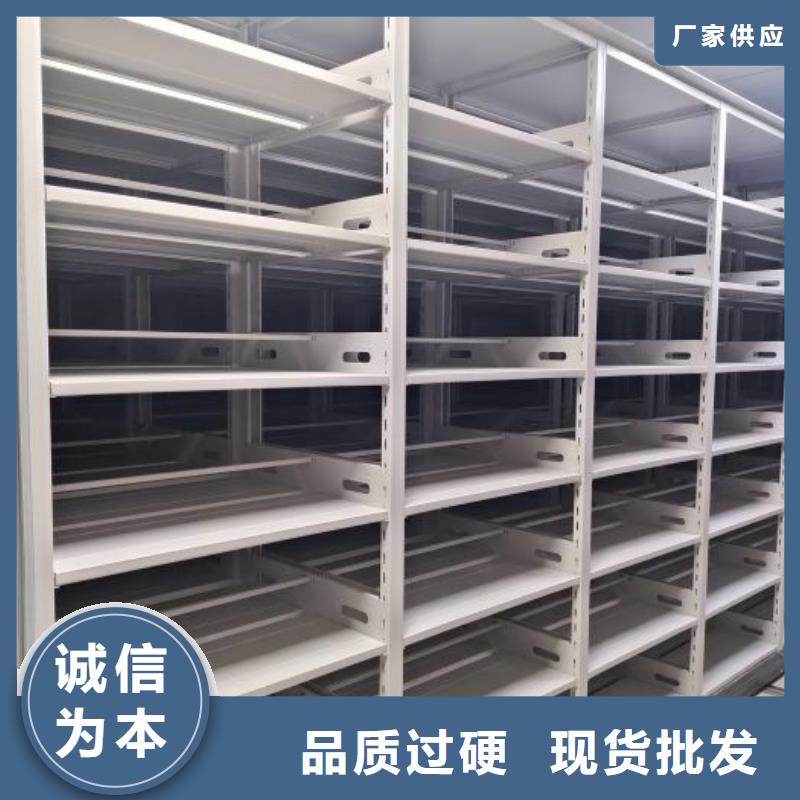 规格全的档案资料柜供应商