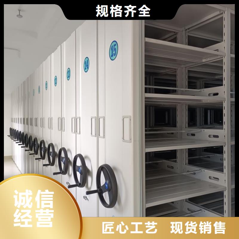 欢迎光临【桦平】服装存放密集柜