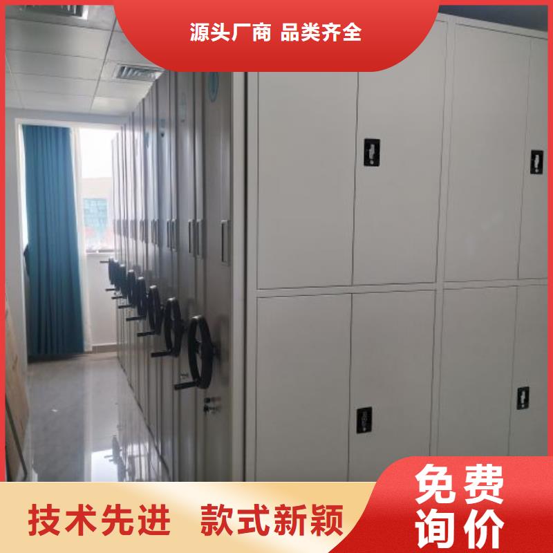 订货电话【桦平】库房密集架