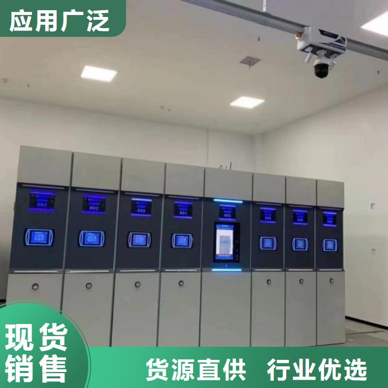 哪里有卖多少钱【桦平】移动式档案柜