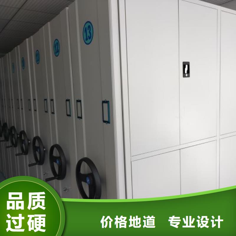 规格全的档案资料柜供应商