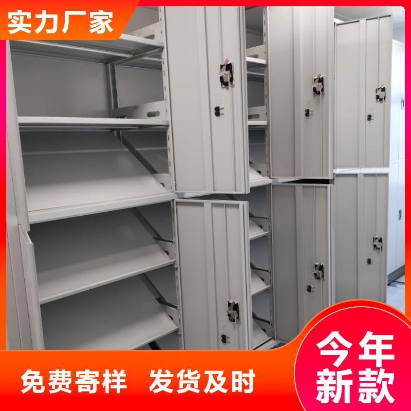 生产企业【桦平】图书馆智能密集柜