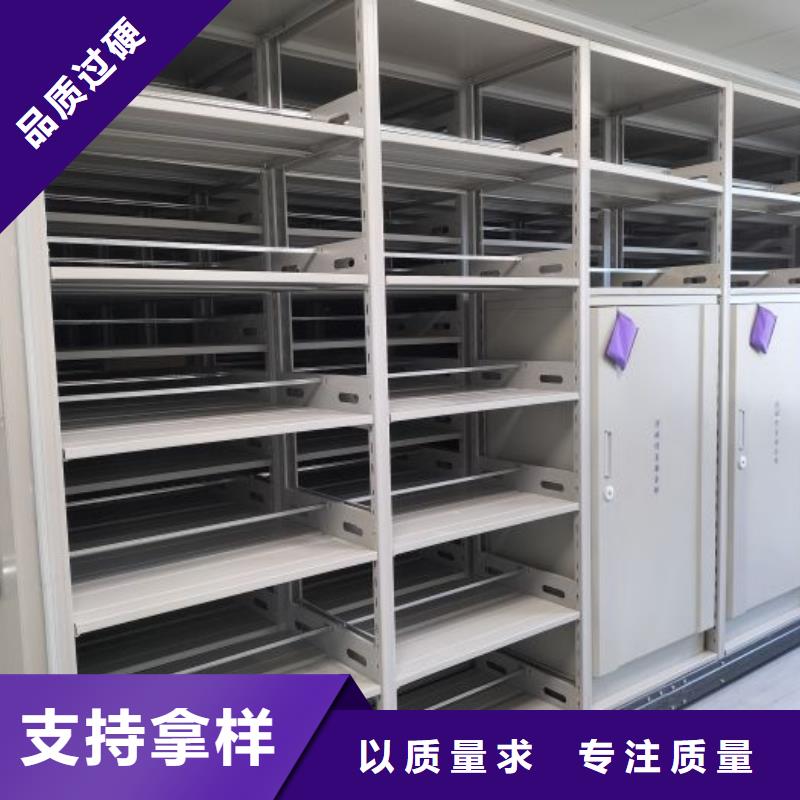 密集手动档案架出厂价