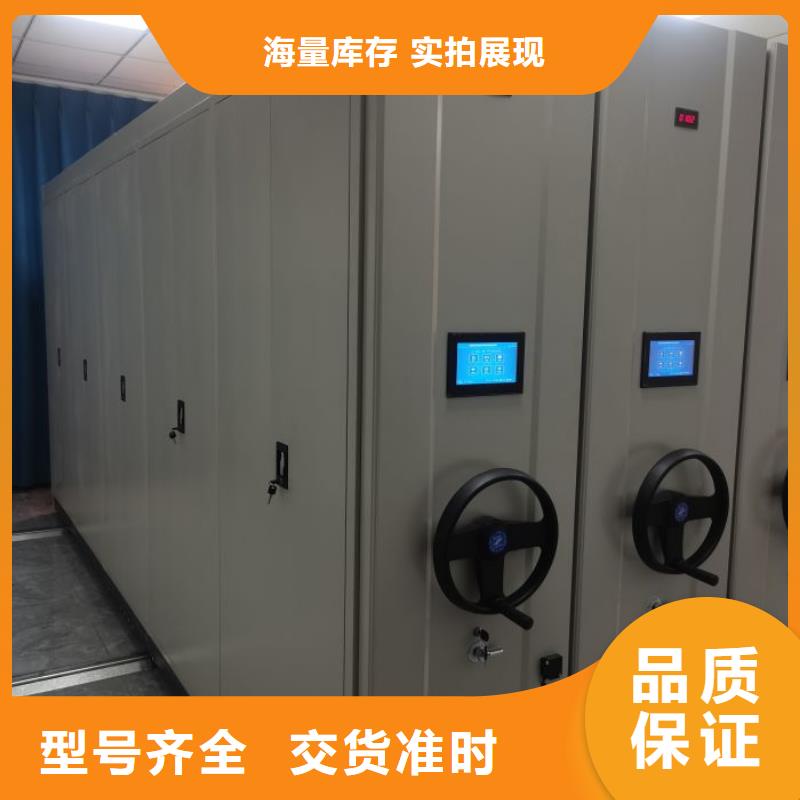 仓储密集柜-老客户喜爱