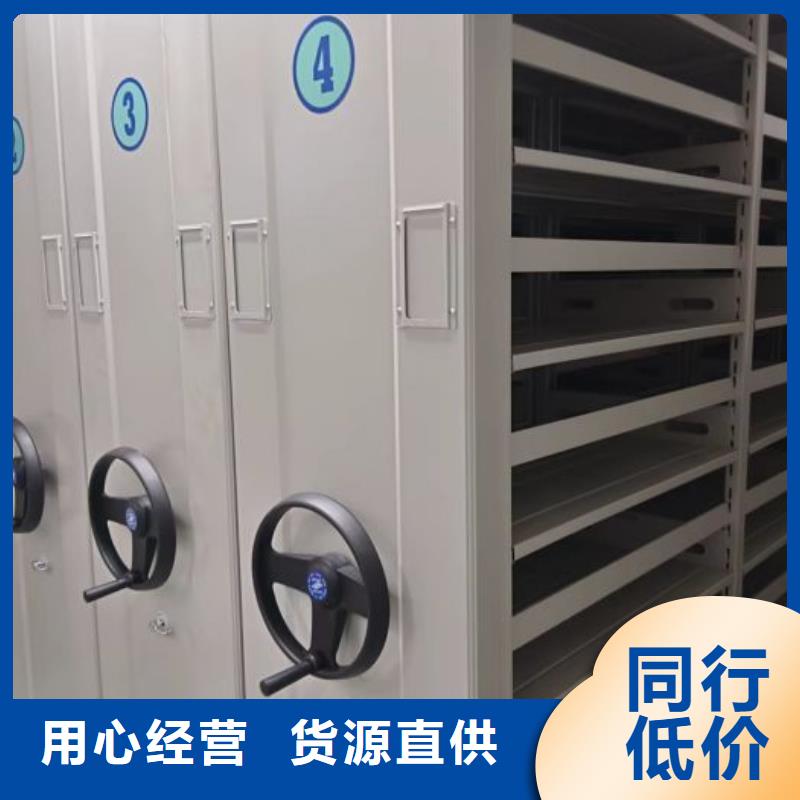 密集手动档案架出厂价