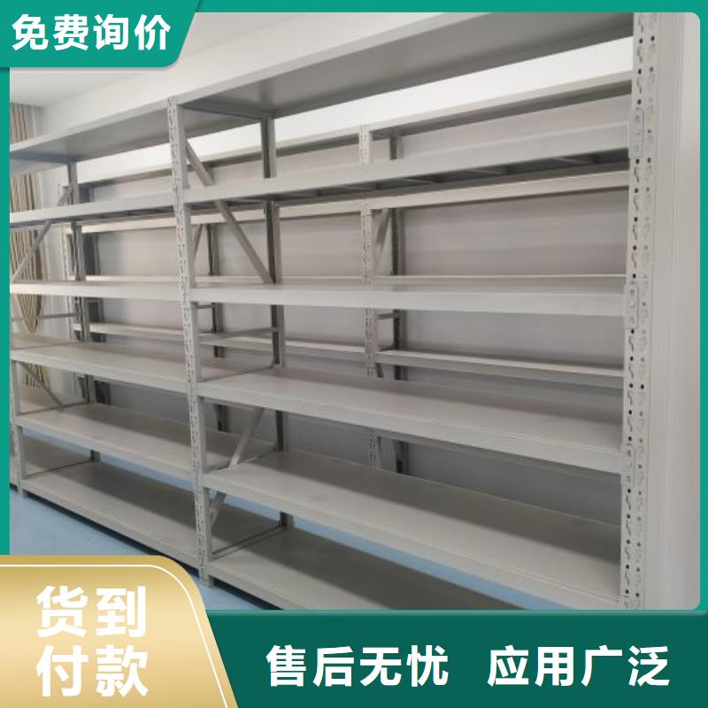 图书室智能密集书架价格实在的厂家