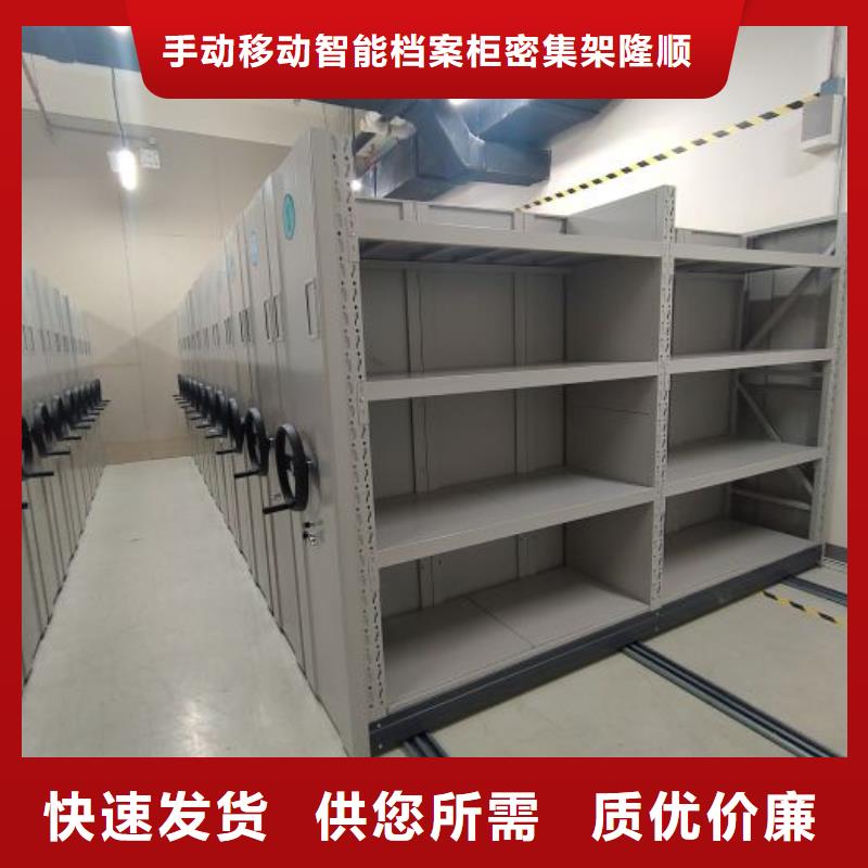 规格全的档案资料柜供应商