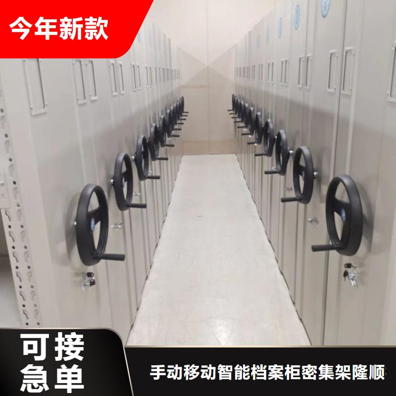 常年供应铁质档案架厂家