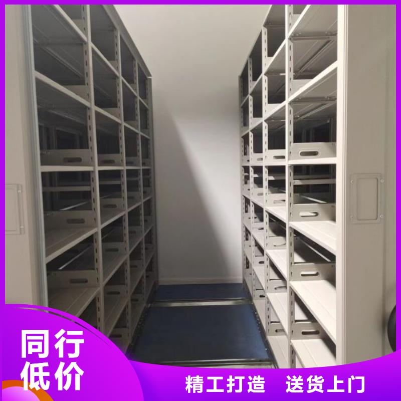 常年供应铁质档案架厂家