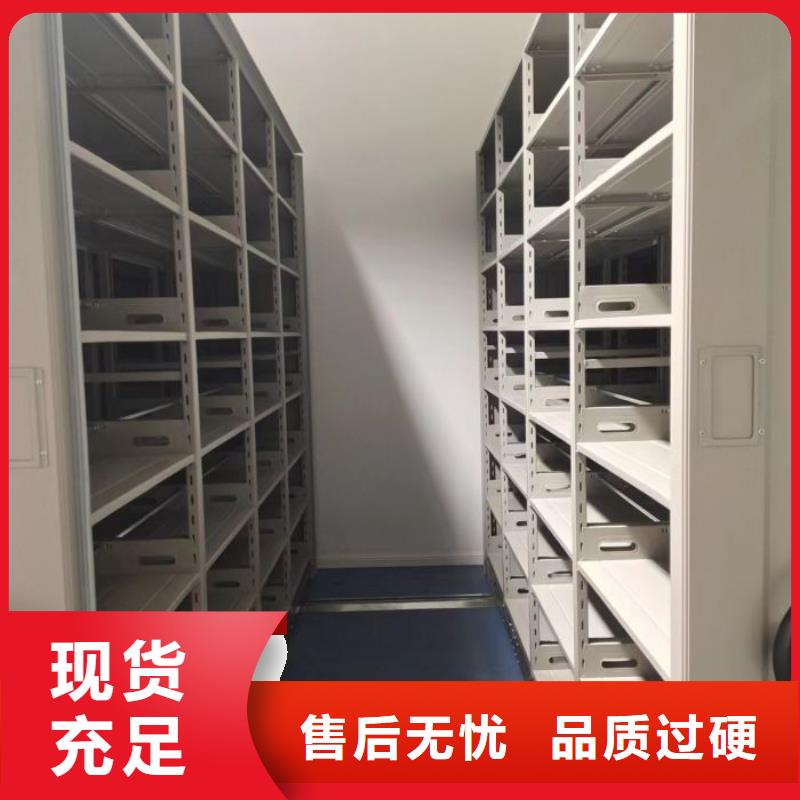 密集资料柜欢迎来厂考察