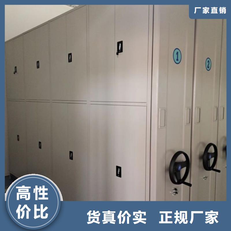 样品密集架直供