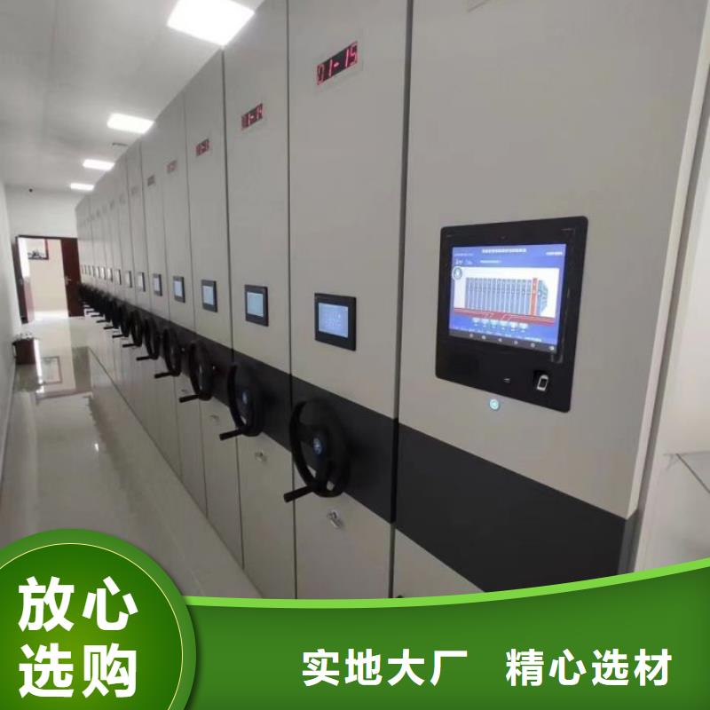 订货电话【桦平】库房密集架