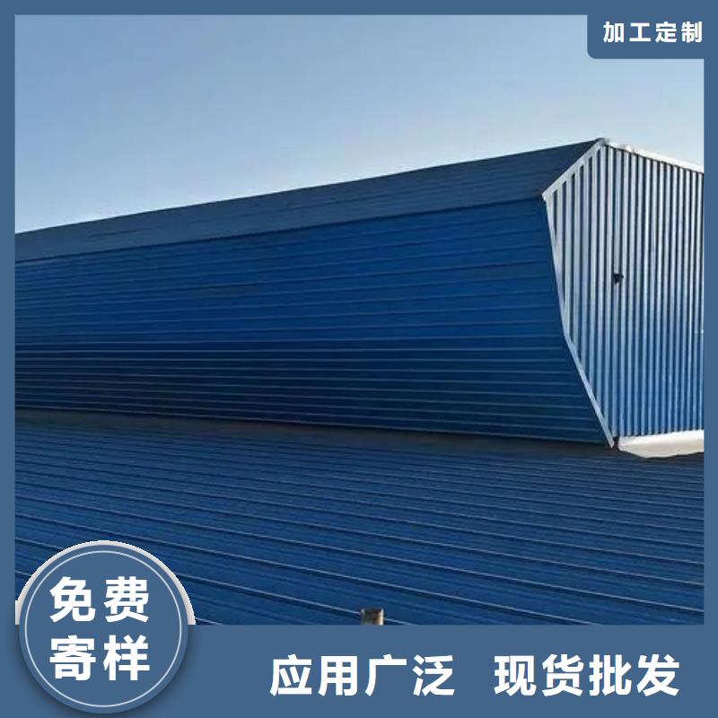 TC1型通风天窗实力厂家