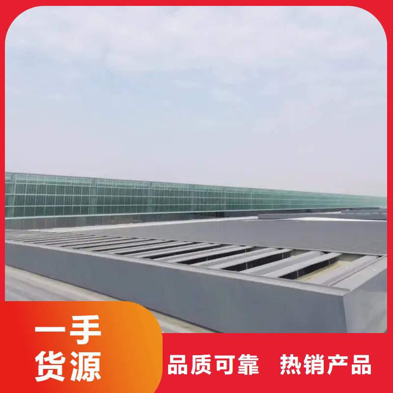 电动通风天窗结构特点