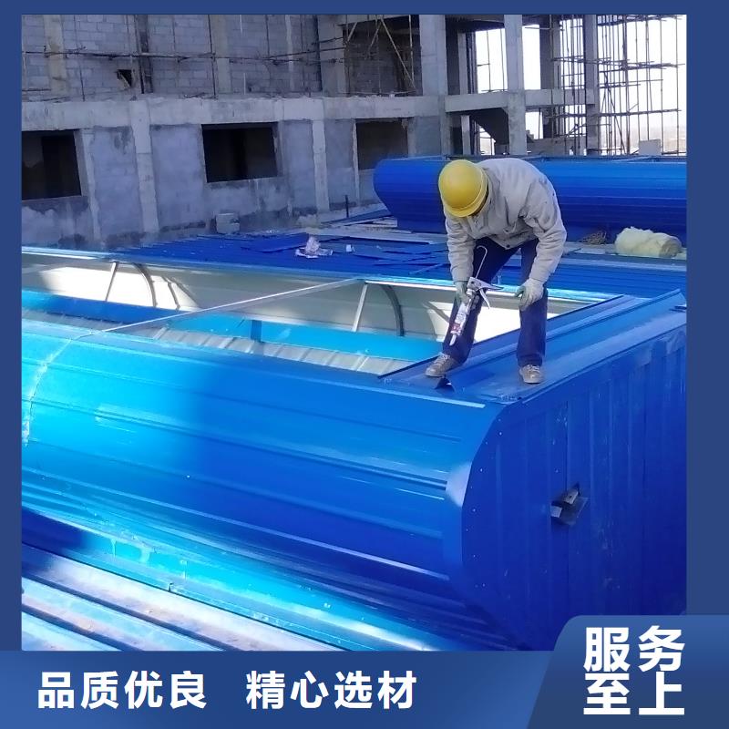 自治区TC2型通风天窗公司