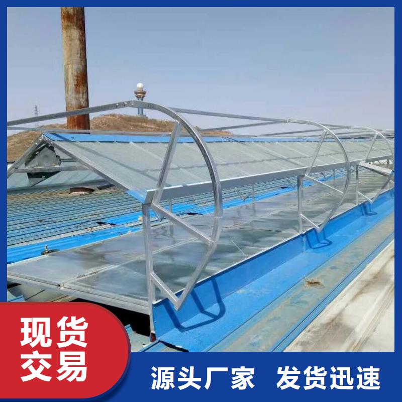 成品气楼良心厂家