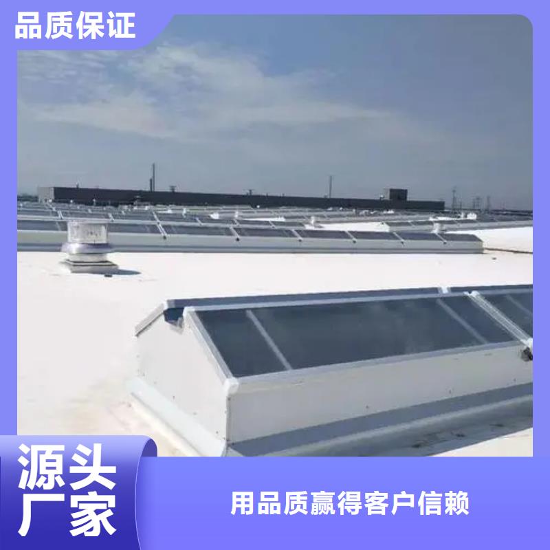 车间通风天窗型号齐全