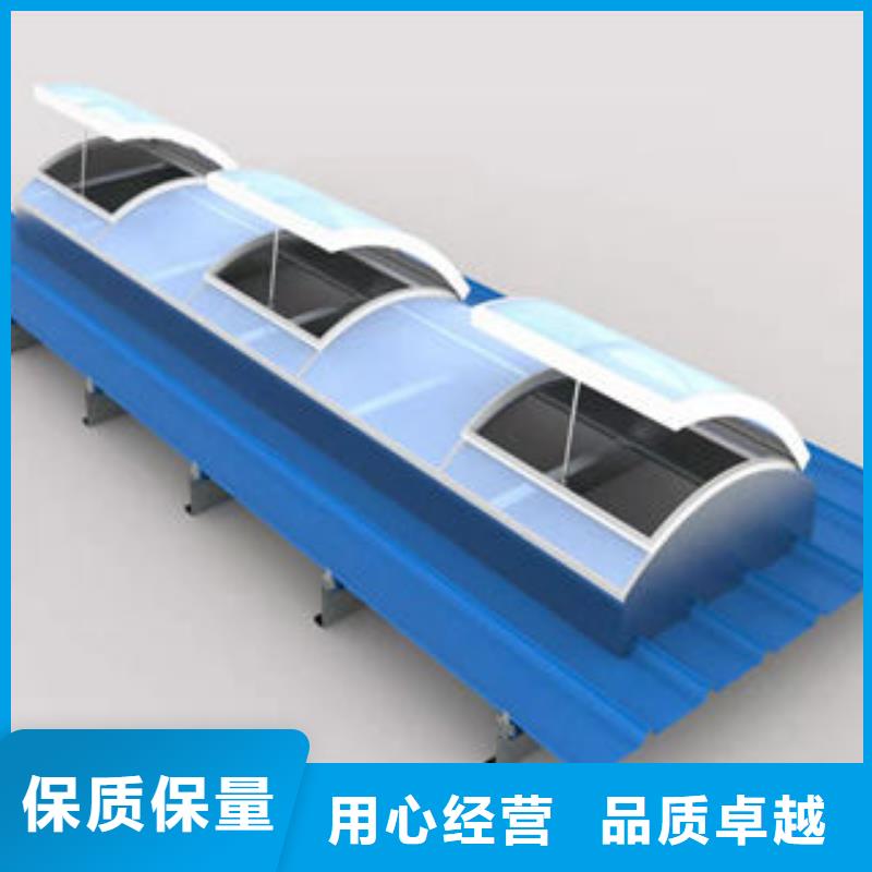 自治区TC2型通风天窗公司
