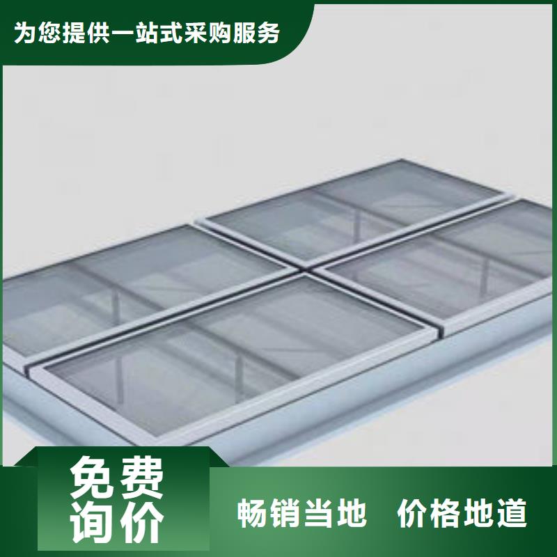电动通风天窗坚固耐用