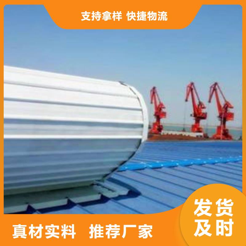 电动天窗优惠报价
