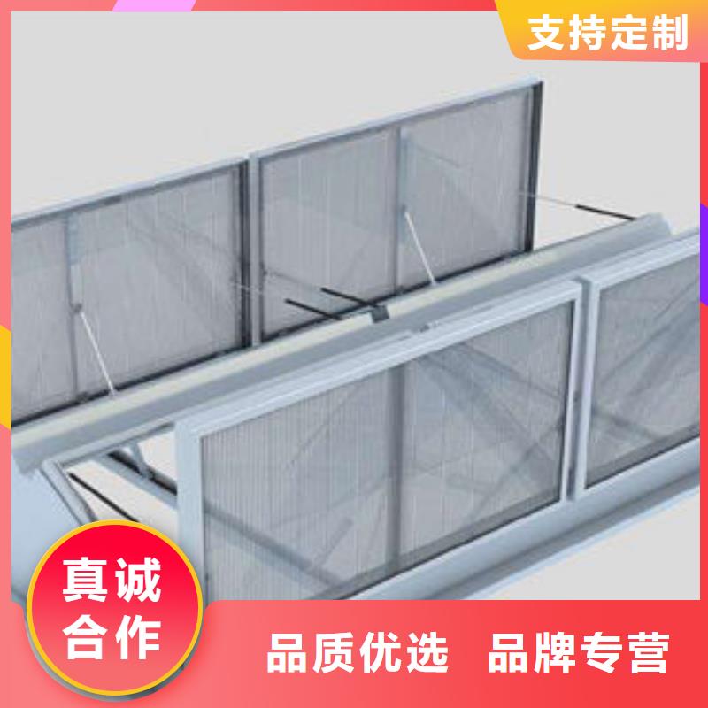 7型通风天窗制造供应商
