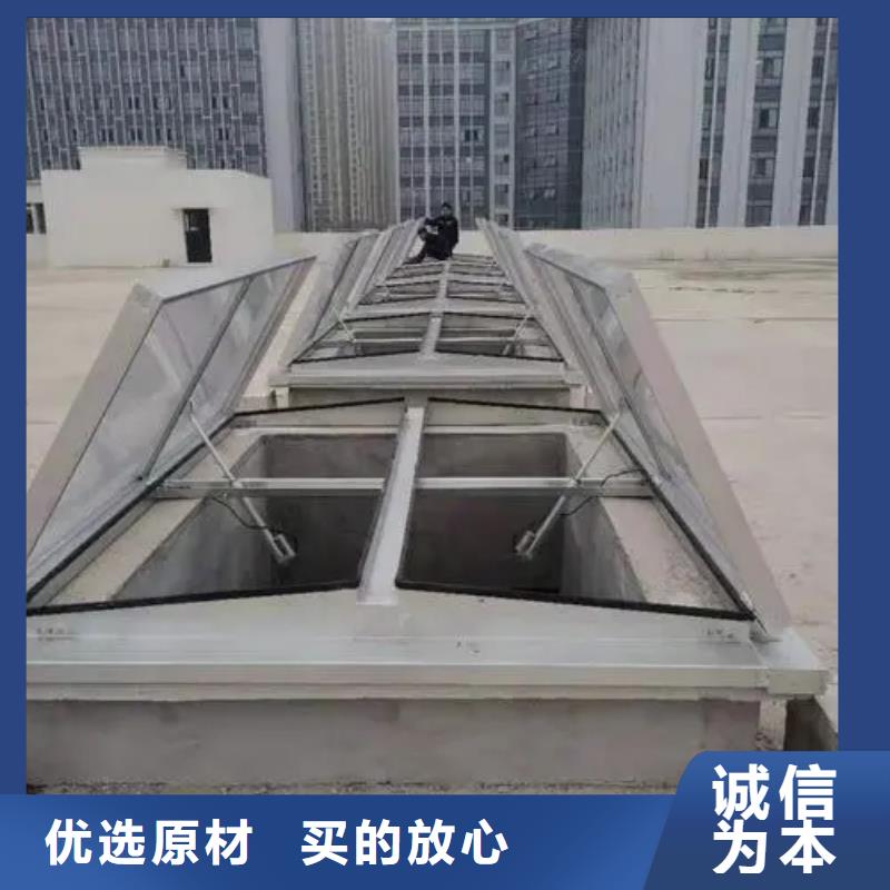 屋脊通风天窗定做