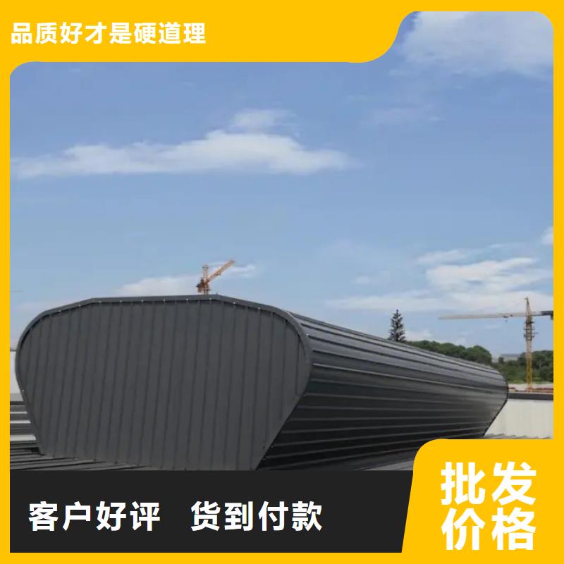 电动排烟天窗价格