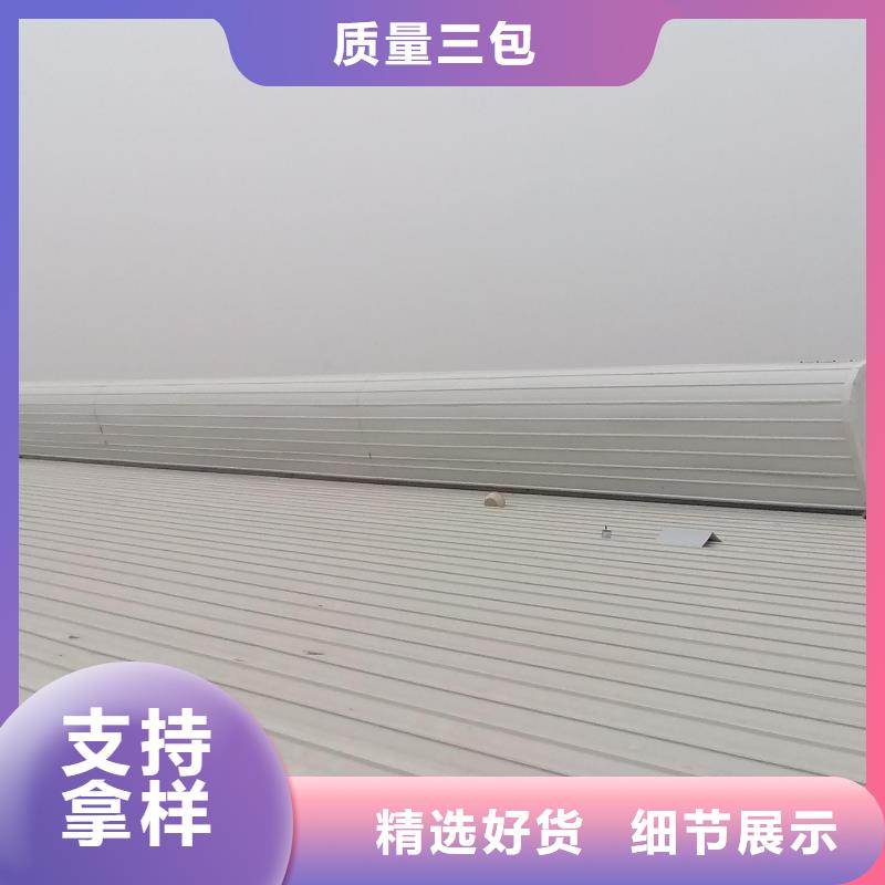 7型通风天窗资质齐全