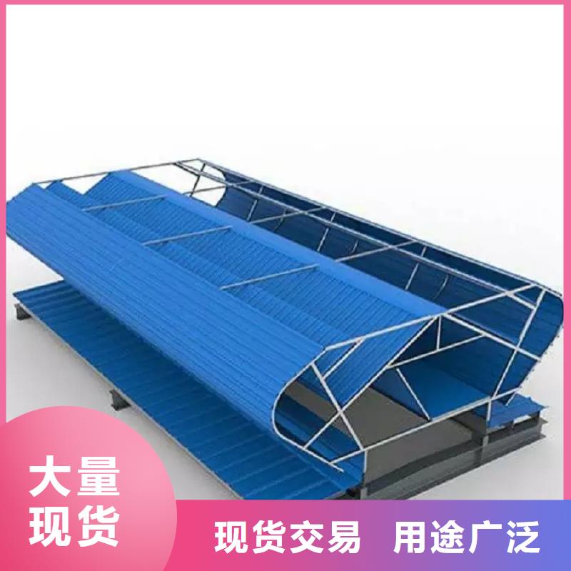 采光通风天窗厂家直销