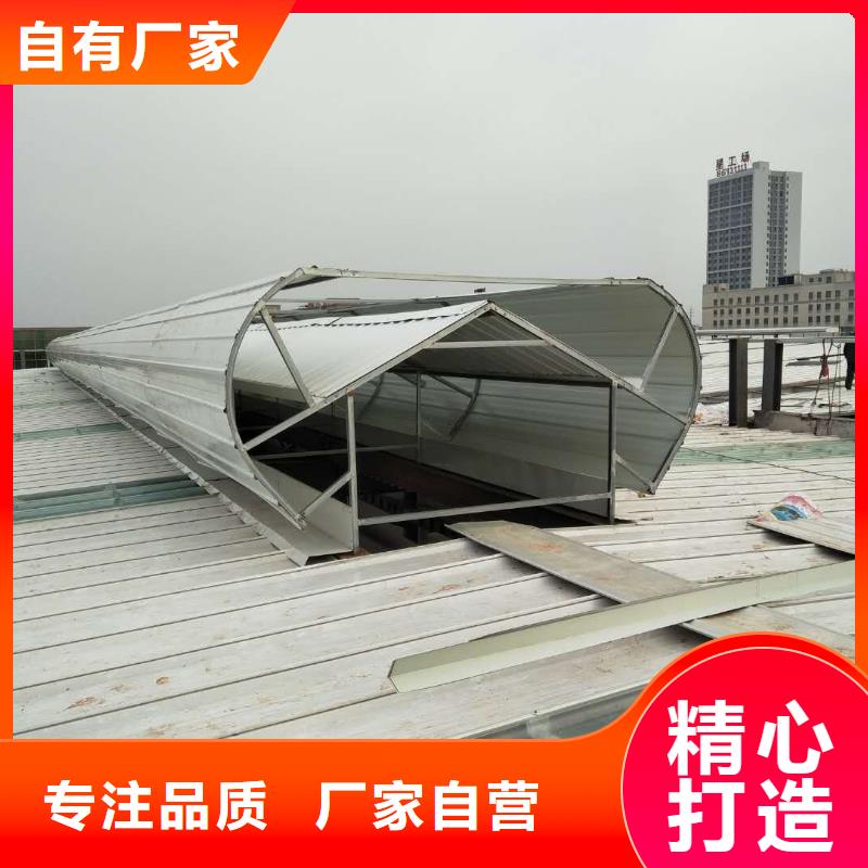 TC1型通风天窗批发零售