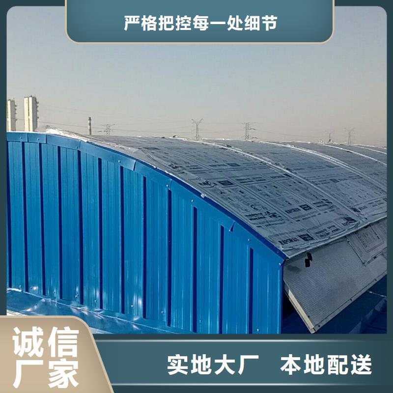 MCW1型薄型通风天窗制造供应商