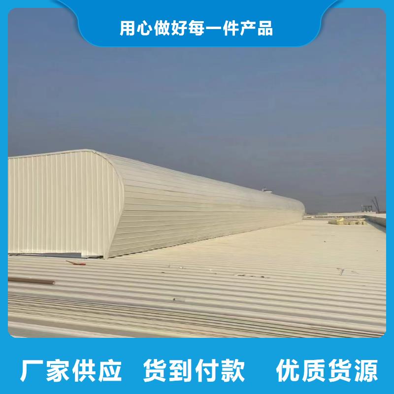 车间通风天窗型号齐全