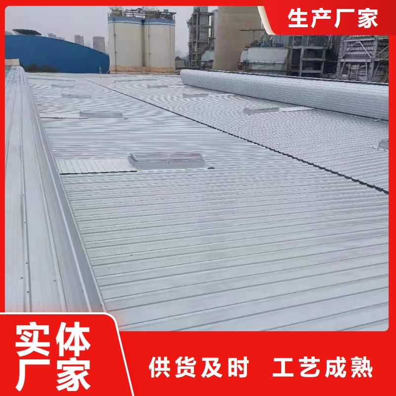 TC1型通风天窗实力厂家