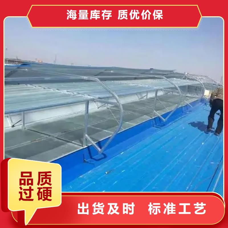 屋顶通风气楼厂家价格
