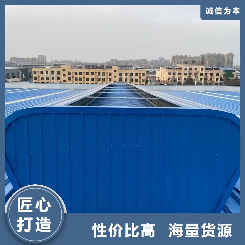 顺坡通风气楼怎么选型