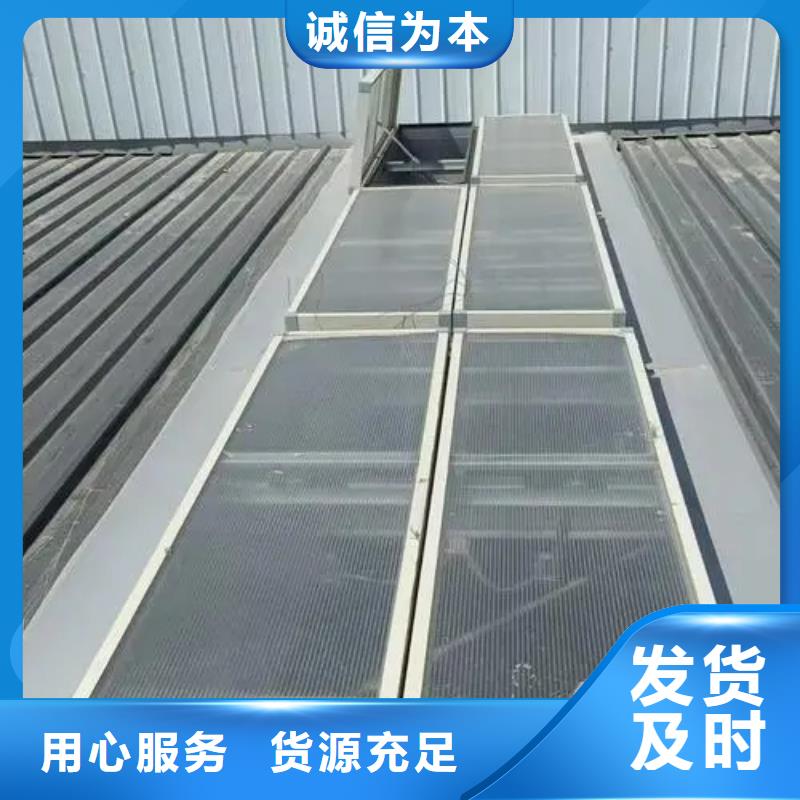 电动通风气楼质量可靠