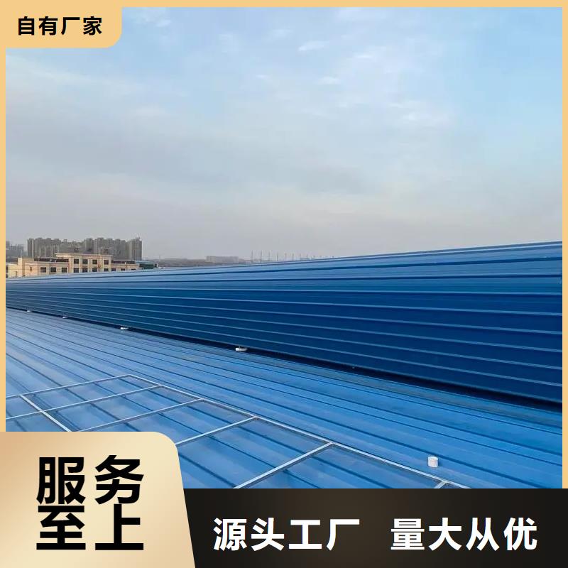 TC3型通风天窗厂家