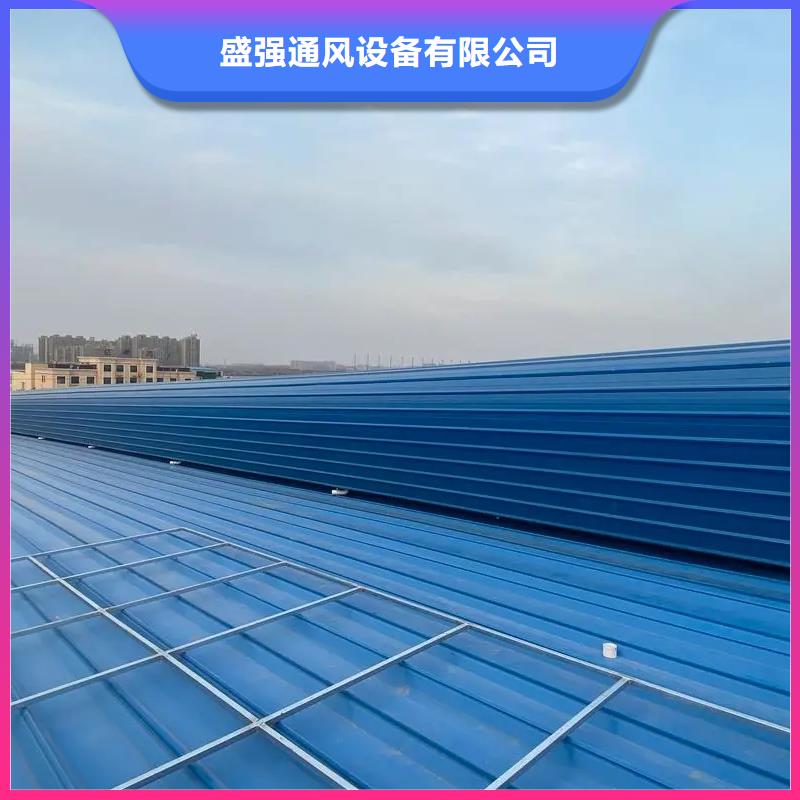 470型顺坡通风气楼哪家好