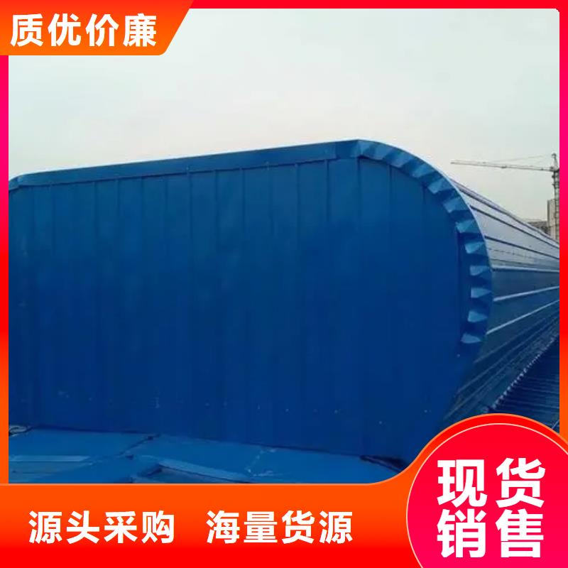圆弧性顺坡式通风气楼哪家好