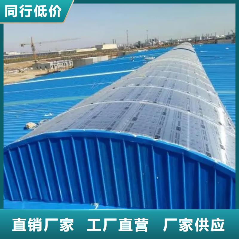 低噪音通风气楼价格实惠