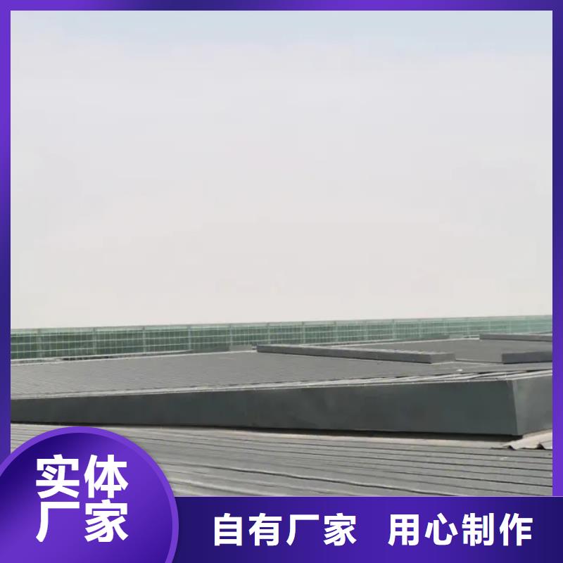 顺坡通风气楼怎么选型