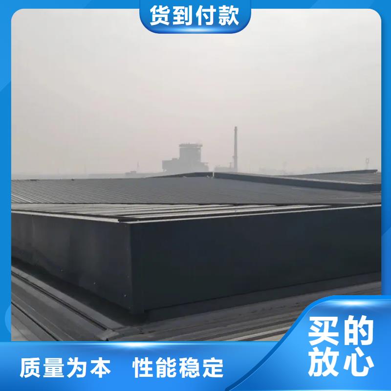 TC3型通风天窗厂家