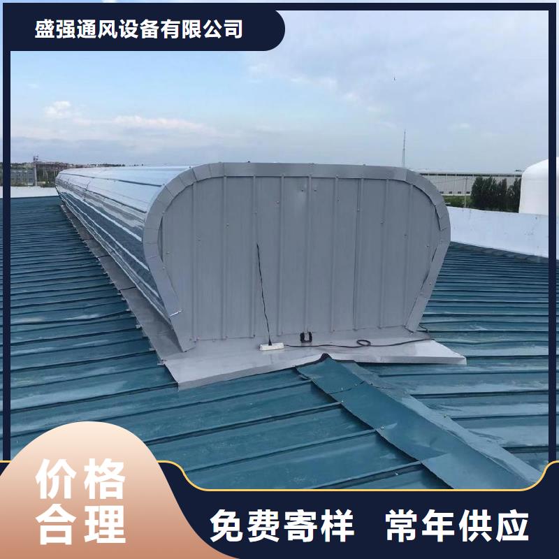 MCW1型通风天窗防水性能是关键