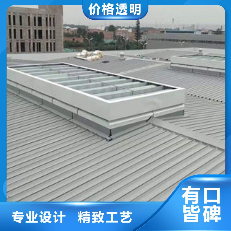 顺坡通风气楼怎么选型
