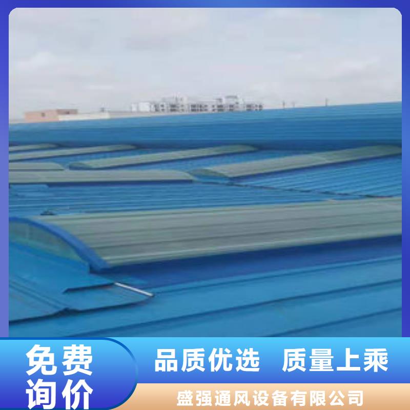 消防通风气楼促销价格