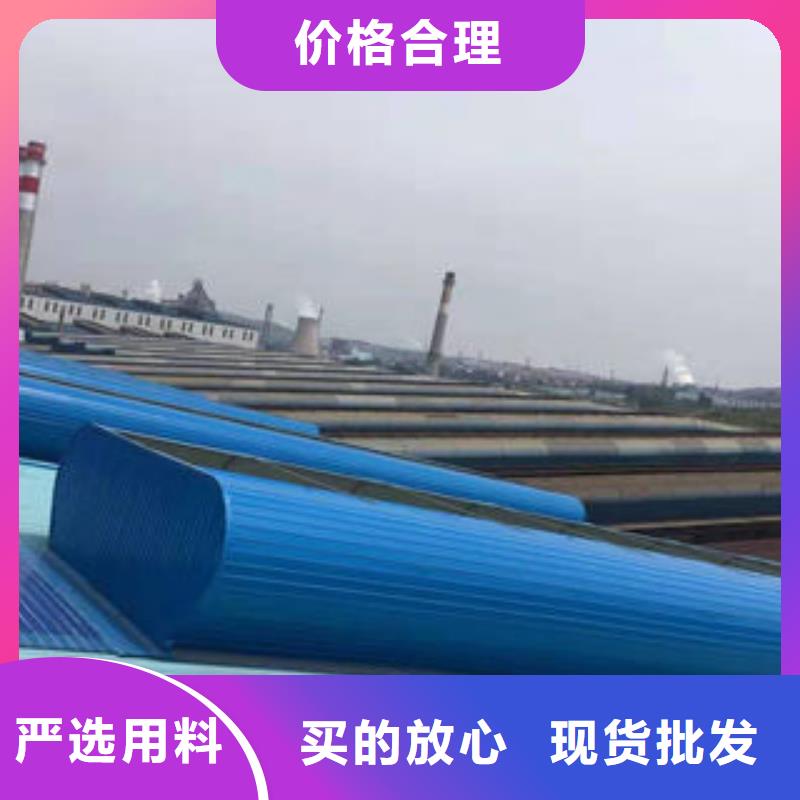 屋顶通风气楼现货销售