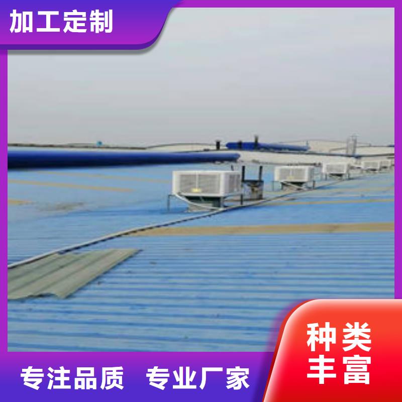 屋顶通风气楼质量过关