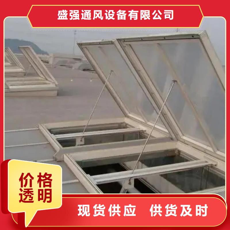 屋顶自然通风器找哪家
